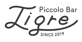 Piccolo Bar Tigre
